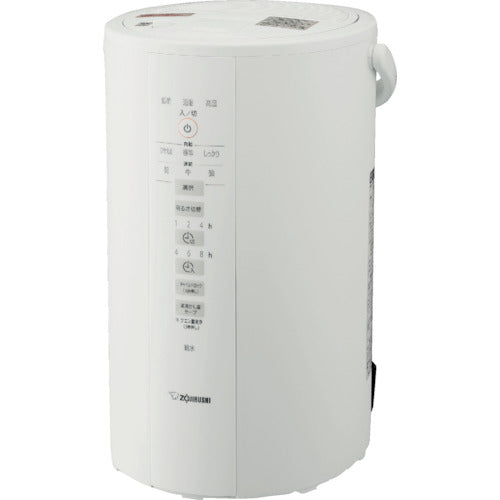 Humidifier  EE-DD50-WA  ZOJIRUSHI