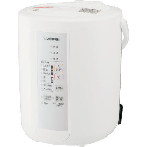 Humidifier  EE-RS35-WA  ZOJIRUSHI