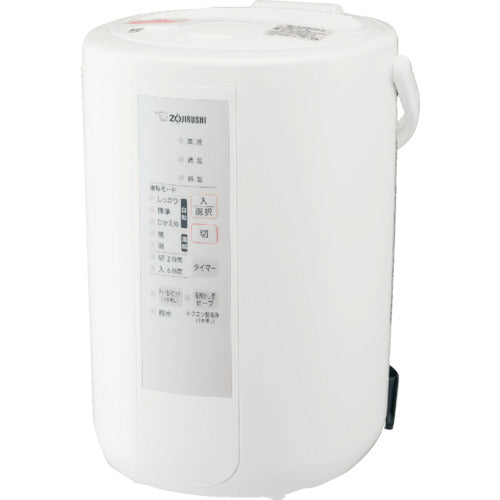 Humidifier  EE-RS50-WA  ZOJIRUSHI