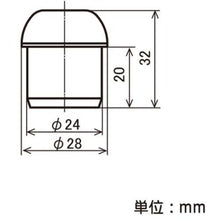 Load image into Gallery viewer, Rubber End Plug  EF-1201 S  YAZAKI
