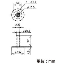 Load image into Gallery viewer, EF-1206S S  YAZAKI
