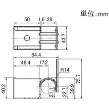 Load image into Gallery viewer, Metal Fitting  EF-2041D CR S  YAZAKI
