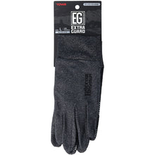 Load image into Gallery viewer, Anti-Slip Gloves EXTRA GUARD EG-011 RUNNING  EG-010-L  Towaron
