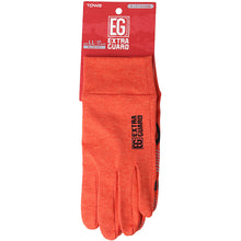 Load image into Gallery viewer, Anti-Slip Gloves EXTRA GUARD EG-011 RUNNING  EG-011-LL  Towaron
