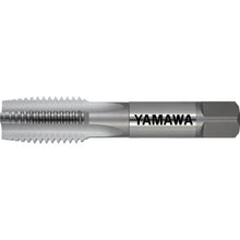 Load image into Gallery viewer, Hand Tap for Hard-to-Machine Materials  ETHMT027S5  YAMAWA
