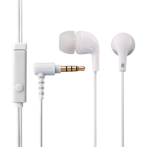 In-Ear Headphones  EHP-CN300MWH  ELECOM