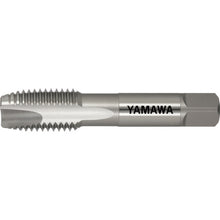 Load image into Gallery viewer, Spiral Pointed Tap for Hard-to-Machine Materials  EPHMS020O  YAMAWA
