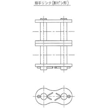 Load image into Gallery viewer, Joint Link for Roller Chain  EK100D-2 DCJ  ENUMA
