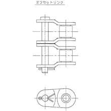 Load image into Gallery viewer, Offset Link for Roller Chain  EK100D-2 OL  ENUMA
