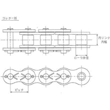 Load image into Gallery viewer, Roller Chain  EK100D CP 96L DCJ  ENUMA
