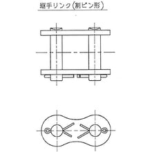 Load image into Gallery viewer, Joint Link for Roller Chain  EK120D DCJ  ENUMA
