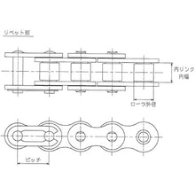 Load image into Gallery viewer, Stainless Roller Chain  EK35 SS300 320L SPJ  ENUMA
