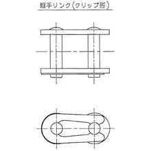 Load image into Gallery viewer, Joint Link for Roller Chain  EK40D SPJ  ENUMA
