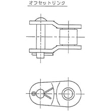 Load image into Gallery viewer, Offset Link for Stainless Roller Chain  EK50 SS300 OL  ENUMA
