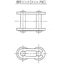 Load image into Gallery viewer, Joint Link for Stainless Roller Chain  EK50 SS300 SPJ  ENUMA
