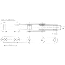 Load image into Gallery viewer, Stainless Roller Chain  EKC2040 SS300 120L DCJ  ENUMA
