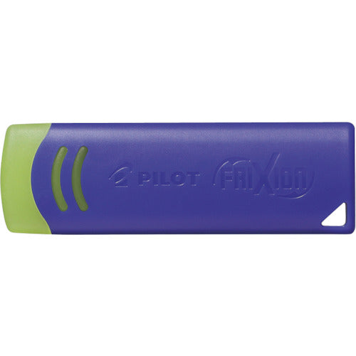 Erasable ball point pen eraser  ELF0210L  PILOT