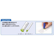 Load image into Gallery viewer, Erasable ball point pen eraser  ELF0210L  PILOT
