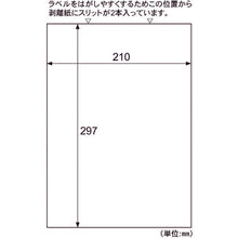 Load image into Gallery viewer, Printer Label Seal  ELM001  HISAGO
