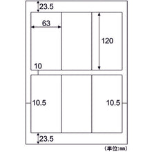 Load image into Gallery viewer, Printer Label Seal  ELM024  HISAGO
