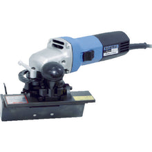 Load image into Gallery viewer, Mini Beveler(Handy Electric Chamfering Tool)  EMB-0307C  NITTO
