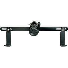 Load image into Gallery viewer, Elasticity Maluti rod Accessory Adjustable-hanger  EMR-AH  KDS
