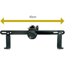 Load image into Gallery viewer, Elasticity Maluti rod Accessory Adjustable-hanger  EMR-AH  KDS
