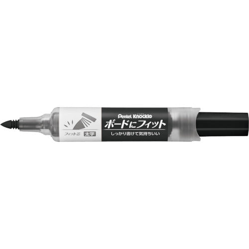 Knocle Flexible Pen Tip White Board Maker  EMWL5BF-A  PENTEL