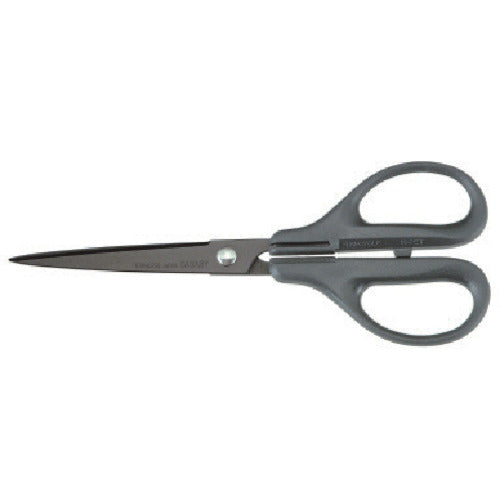 Scissors  EP-175F  CANARY