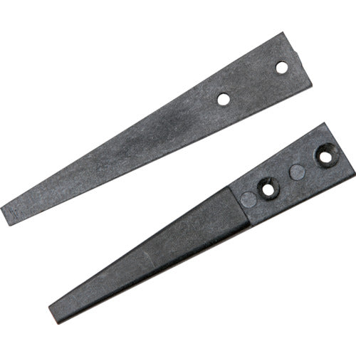 Replacement Tips for ESD Tweezers  EP-H3S  TRUSCO