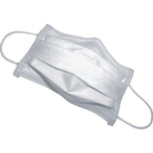 Load image into Gallery viewer, Surgical Mask  EPS-03  ELK
