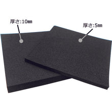 Load image into Gallery viewer, EPDM Rubber Sponge  EPT-01S  WAKI
