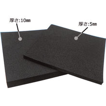 Load image into Gallery viewer, EPDM Rubber Sponge  EPT-02S  WAKI
