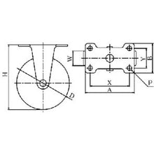 Load image into Gallery viewer, Press Caster(E Series)  ER-100UHF  YUEI
