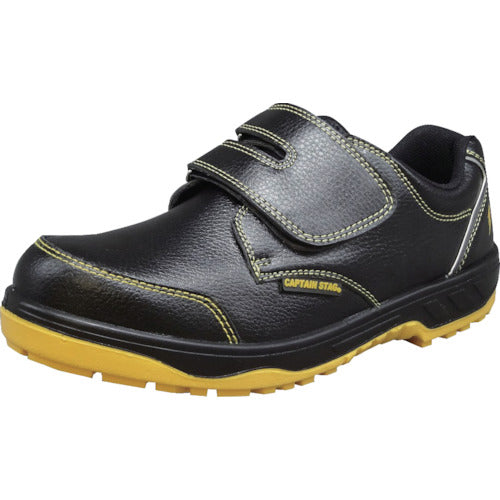 Safety Shoes  ER176-0801-24.5  FUKUYAMA RUBBER