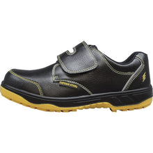 Load image into Gallery viewer, Safety Shoes  ER176-0801-24.5  FUKUYAMA RUBBER
