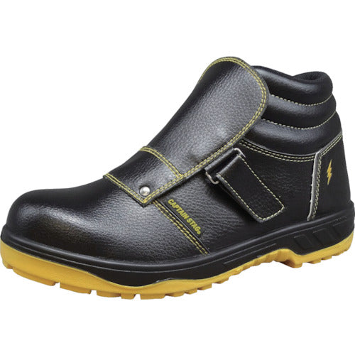 Safety Shoes  ER177-0801-24.5  FUKUYAMA RUBBER