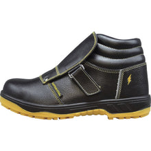 Load image into Gallery viewer, Safety Shoes  ER177-0801-24.5  FUKUYAMA RUBBER
