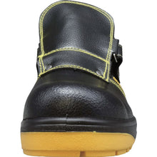 Load image into Gallery viewer, Safety Shoes  ER177-0801-24.5  FUKUYAMA RUBBER
