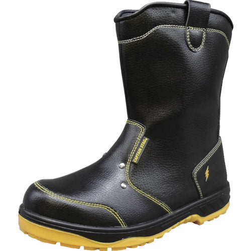 Safety Shoes  ER178-0801-24.5  FUKUYAMA RUBBER