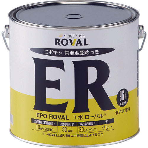 ER-5KG  ROVAL