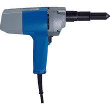 Load image into Gallery viewer, Electric Rivet Tool  ER600A  POP
