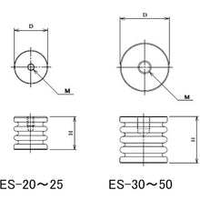 Load image into Gallery viewer, Es Spacer  ES-20-4-VO  KAMEDA
