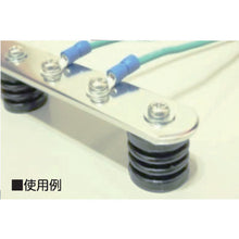 Load image into Gallery viewer, Es Spacer  ES-20-6-VO  KAMEDA
