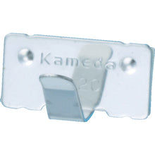 Load image into Gallery viewer, Wire Clip on Adhesive Base HIGH-STICKER  ES-20-SA-100P  KAMEDA
