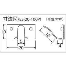 Load image into Gallery viewer, Wire Clip on Adhesive Base HIGH-STICKER  ES-20-SA-100P  KAMEDA
