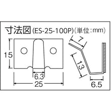 Load image into Gallery viewer, Wire Clip on Adhesive Base HIGH-STICKER  ES-25-SA-100P  KAMEDA
