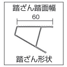 Load image into Gallery viewer, Eco Series Trestle type  16348 ESA2.0-09  HASEGAWA
