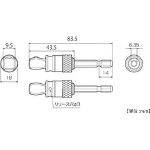 Load image into Gallery viewer, STRONG BIT SOCKET ADAPTER  ESA-3FTK  TOP
