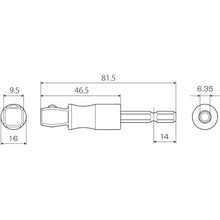 Load image into Gallery viewer, Strong Bit Flex Socket Adaptor  ESA-3FTS  TOP
